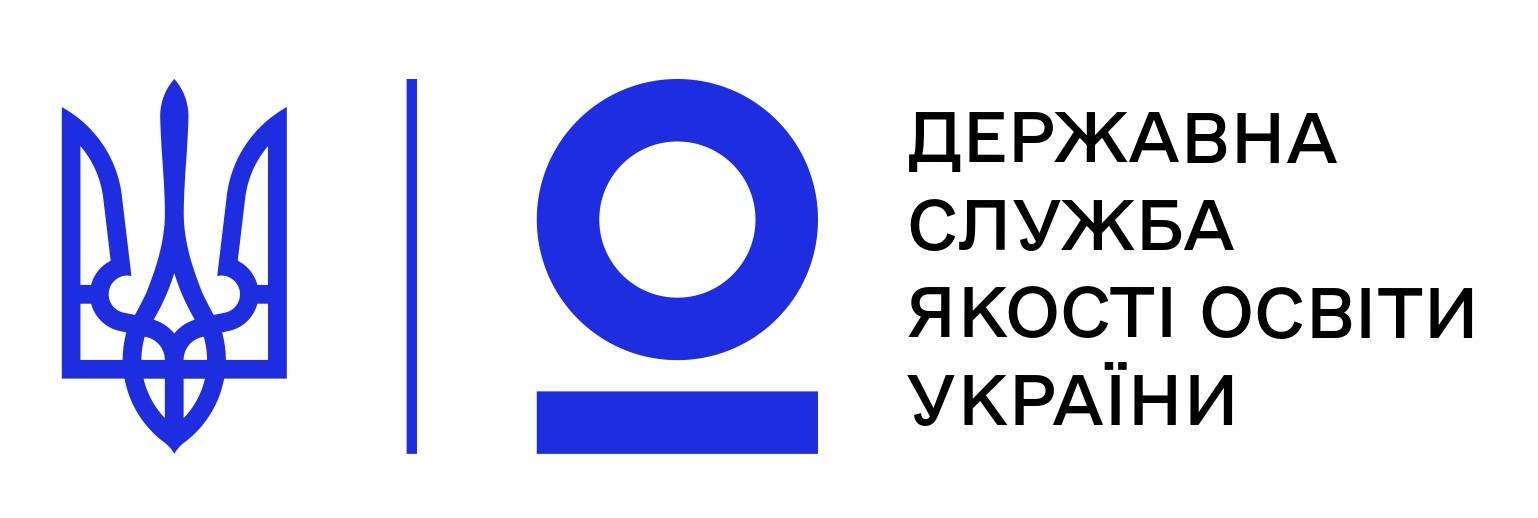Державної служби якості освіти України